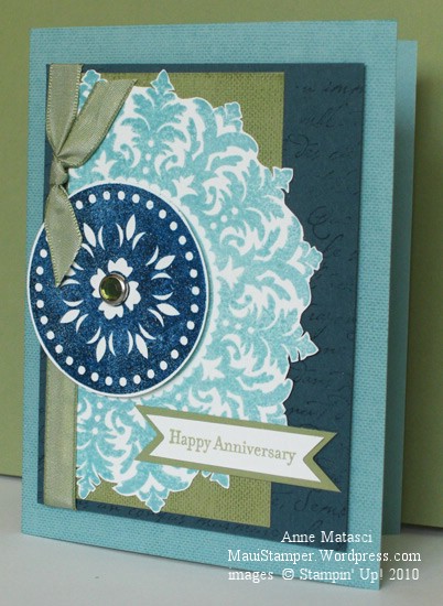 Medallion-Anniversary-crop_ Happy Anniversary Medallion