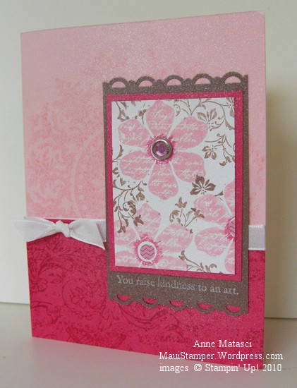 Pretty-Mambo-Kindness_web All Smooched up and nowhere to go