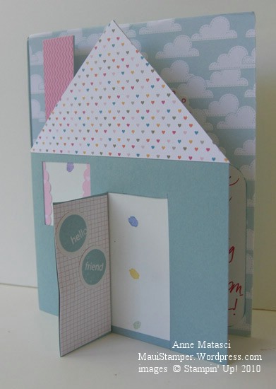 Lookin' in the front door at Cheryl's