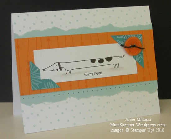 How much is that doggie?