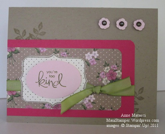 Baby Blossoms by Robbie