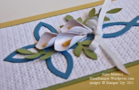 Lattice-cross-close-web Side view lattice cross