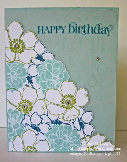 Pool Party Vellum Florets