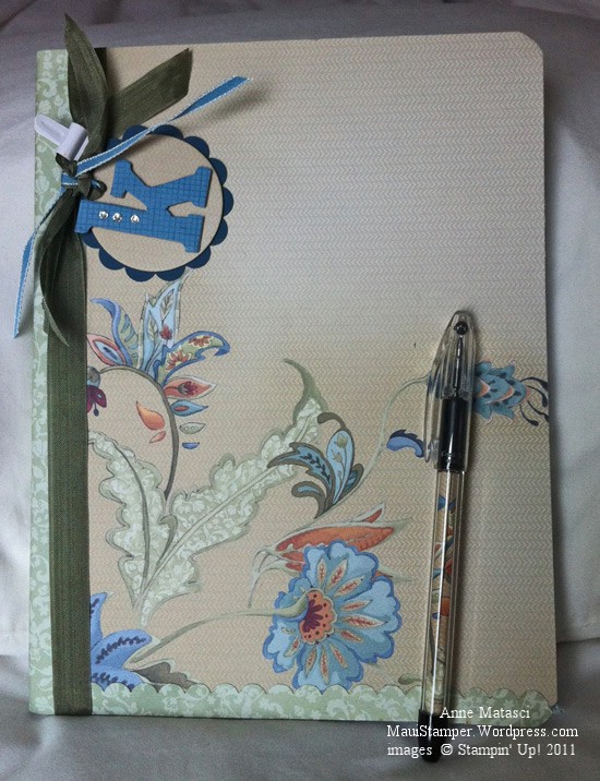 Kim's composition book