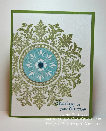 Sympathy-CH_web Medallion Sympathy