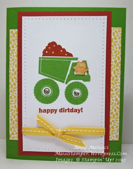 Dig you Gumball Cajun