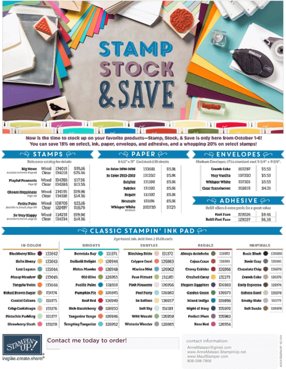 StampStockSave2014