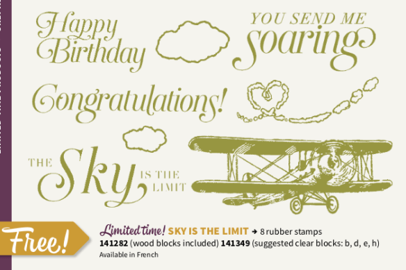 Maui Stamper 2016 SAB Sky is the Limit