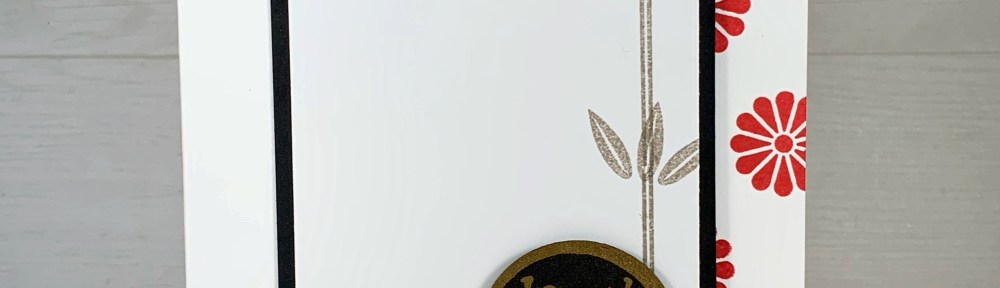 Maui Stamper Stampin Up New Year Celebration